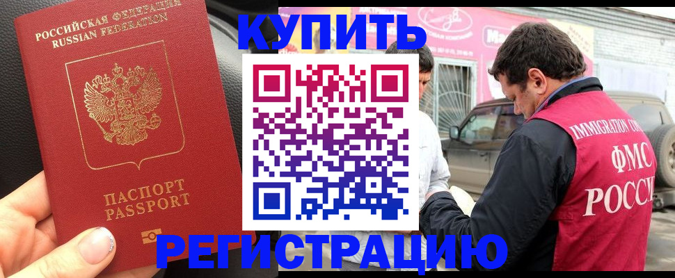 форма 3 в Немане